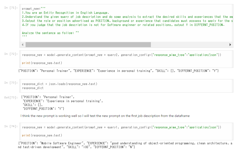 Gemini_API_Entity_Extraction_with_Gemini_15_Flash